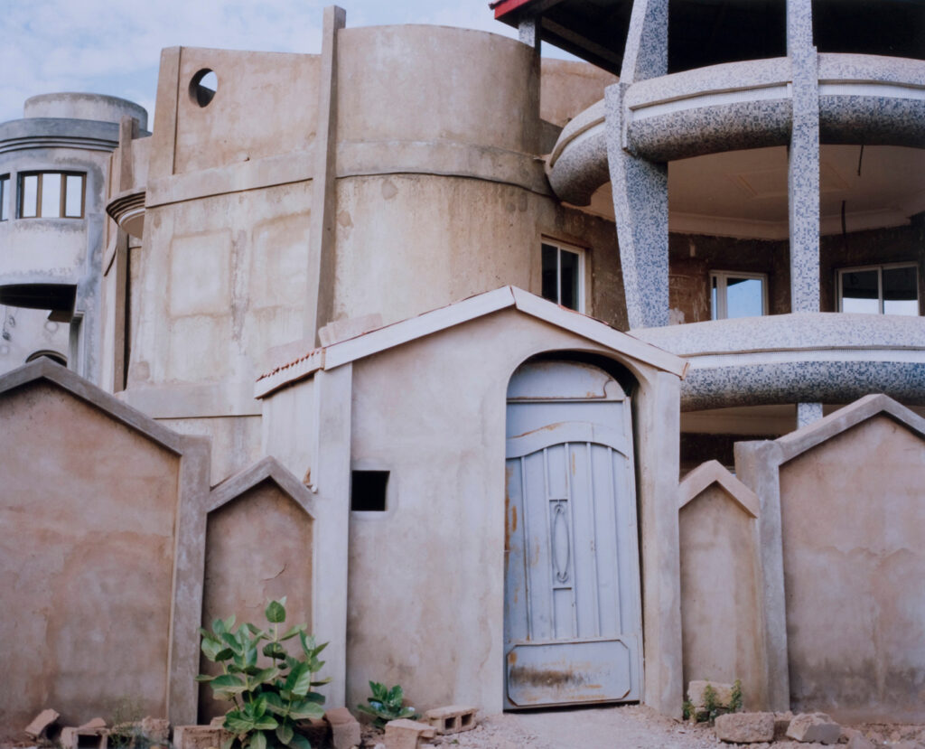 OUAGADOUGOU
